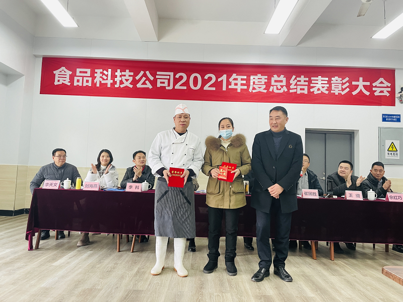 1642669152726688.png 圖片5.png