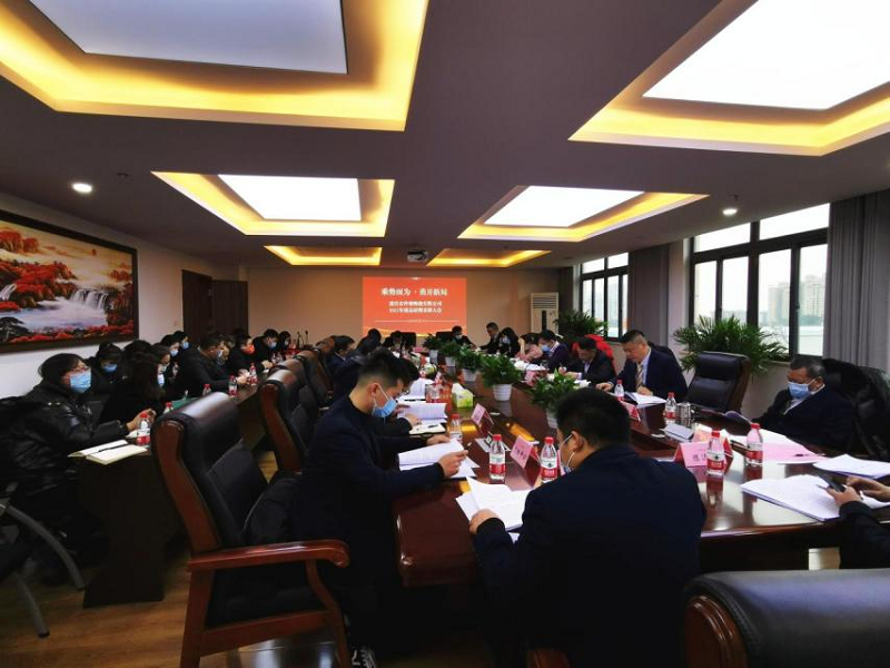 1643095354548426.png 第一段.png