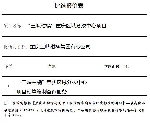 1648909662839945.png 10.png