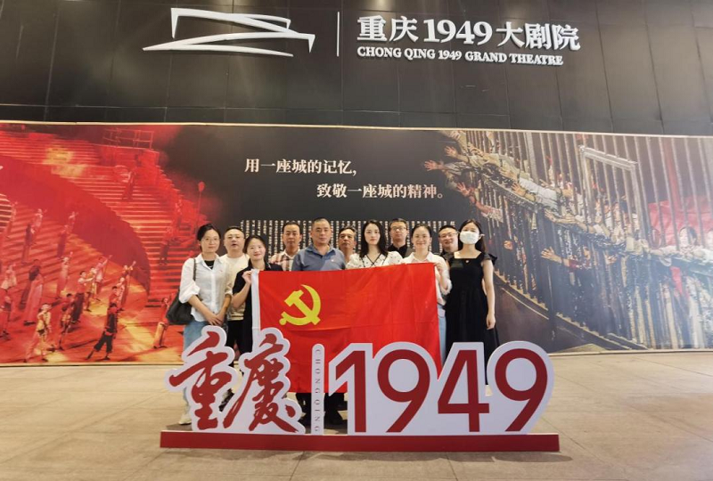 1657263127878078.png 三柑舞臺(tái)劇.png