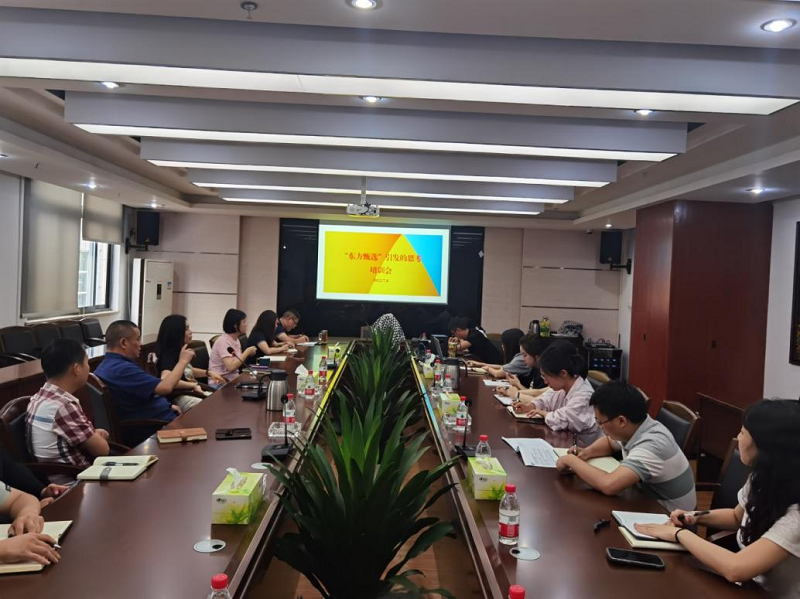 1657263195853619.png 三柑培訓(xùn).png