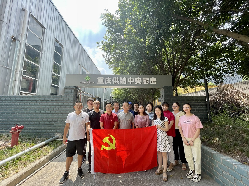 1659074805501079.png 本部 生鮮 黨日1.png