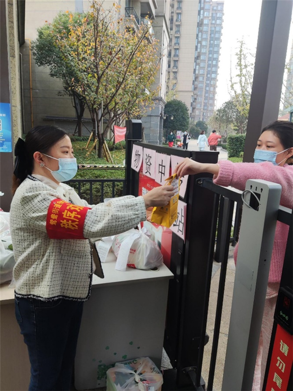 1669870022548383.png 圖片3.png