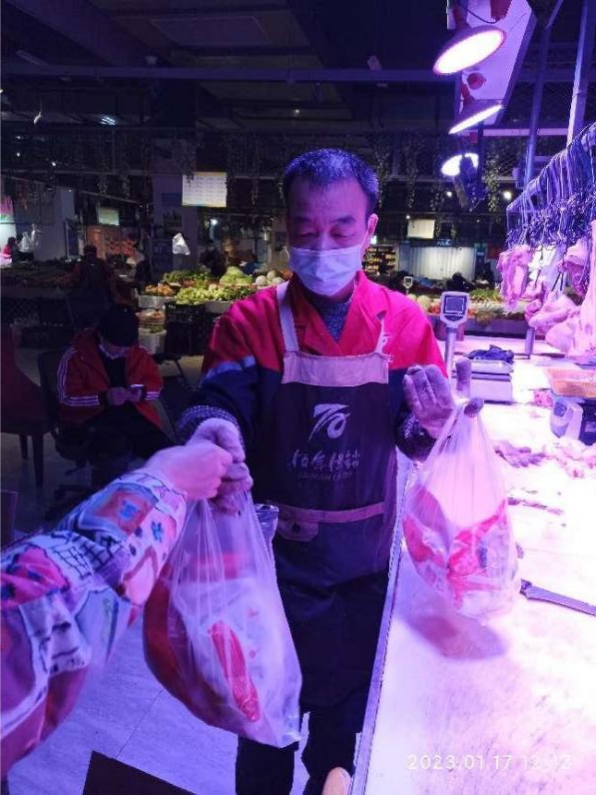 1674872119534304.png 6.png