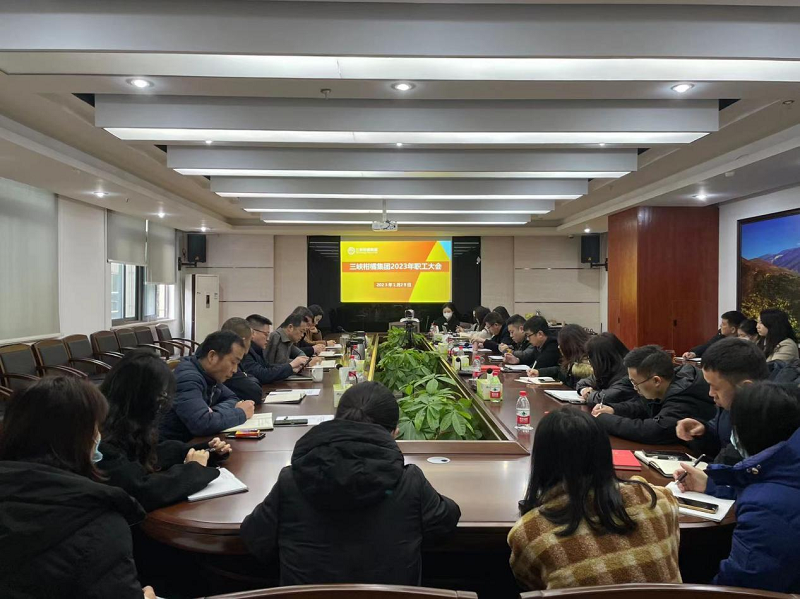 1675152105783279.png 圖片1.png