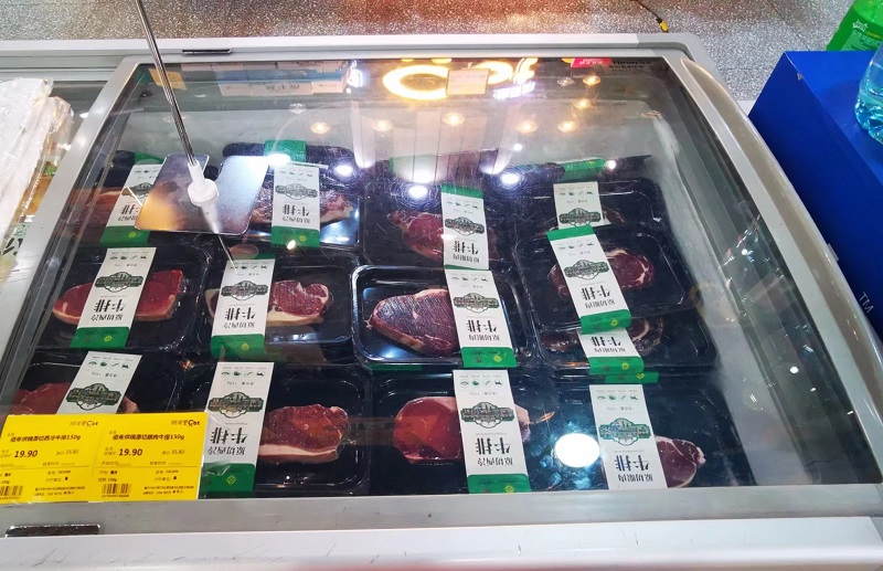 1678244157343147.jpg 14.jpg