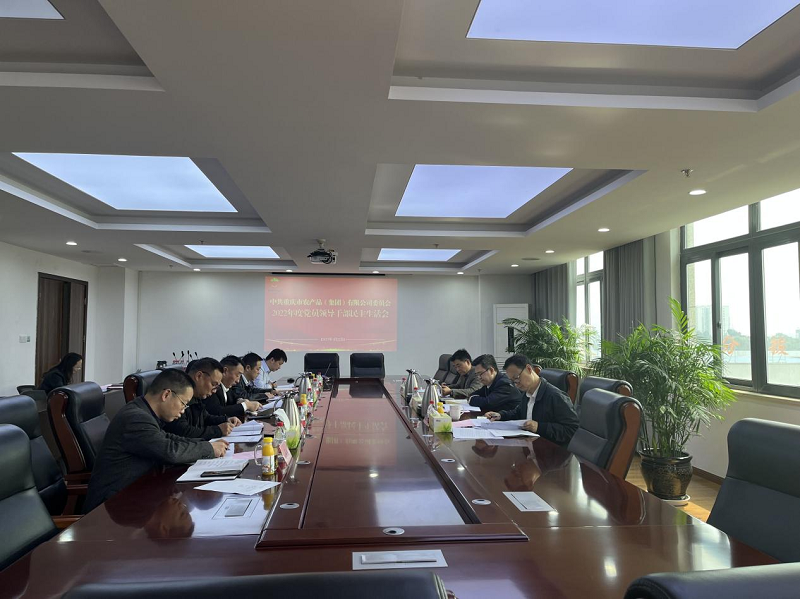 1679648201889824.png 圖片3 .png