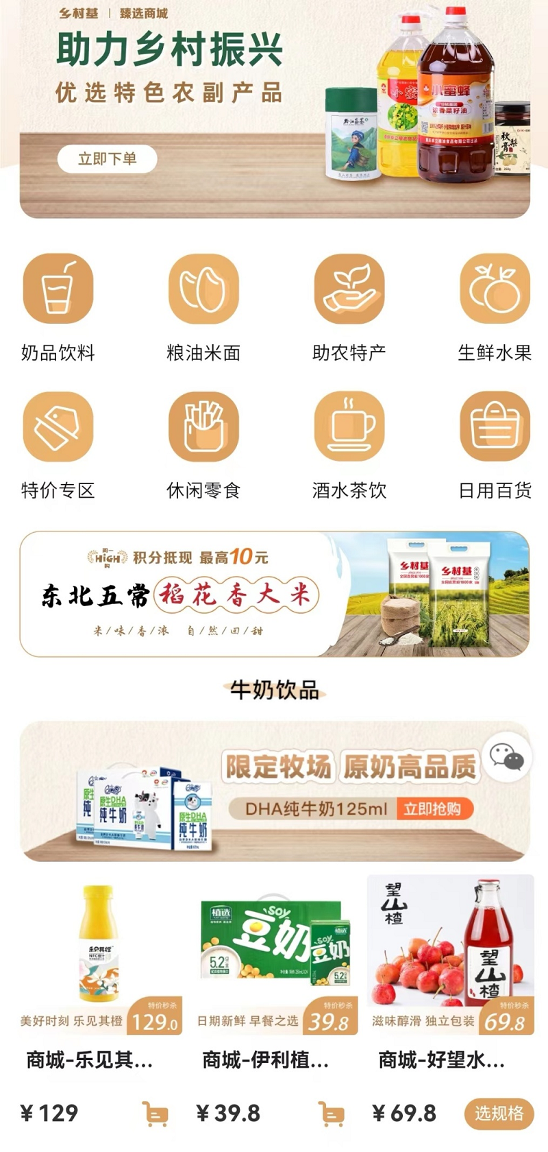 1679908851163532.png 圖片2.png