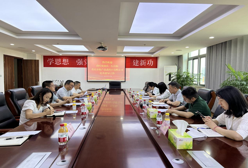 1684483375527512.png 圖片2.png