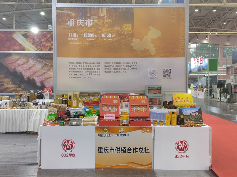 1685080383302268.png 圖片5.png