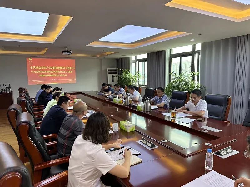 1688525227771332.jpg 640.jpg