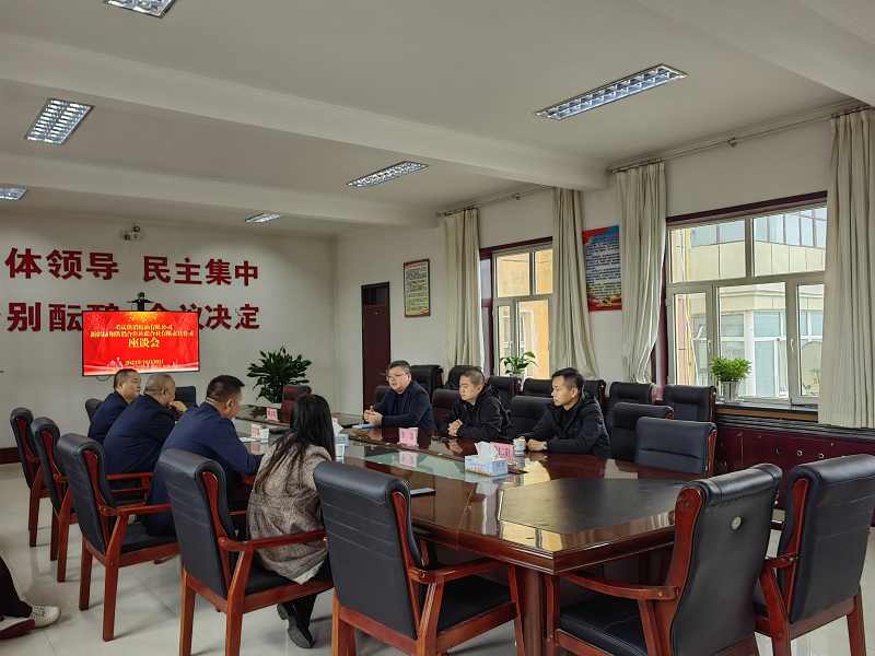 1698992513433691.png 圖片32.png