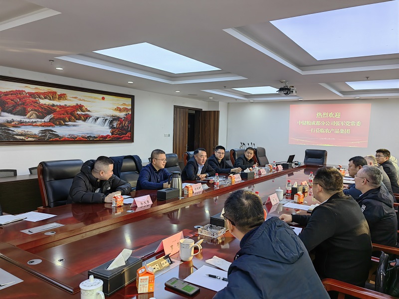 1735548839771321.jpg 微信圖片_20241230163728.jpg