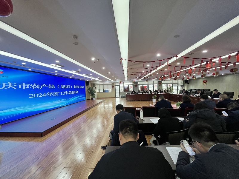 1737093695571464.jpg 微信圖片_20250117135631.jpg