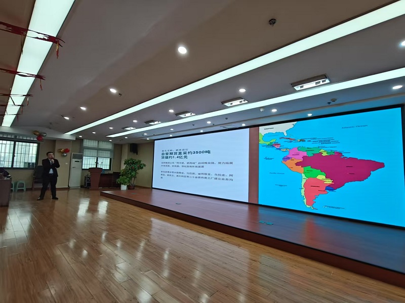 1737093748946827.jpg 進(jìn)出口.jpg