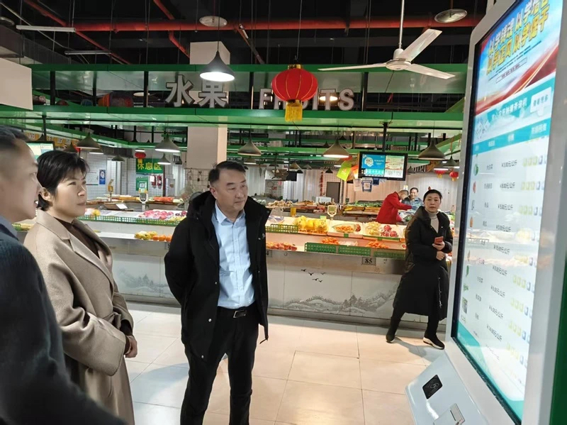 1739237612947591.jpg 微信圖片_20250211093210.jpg