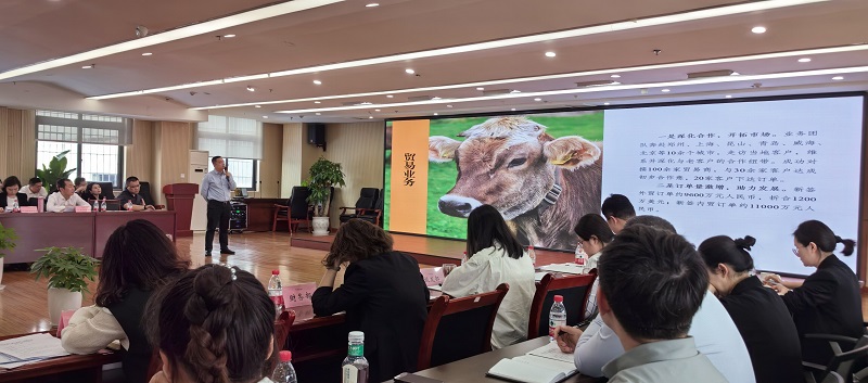 1744596986126811.jpg 進出口公司匯報_proc.jpg