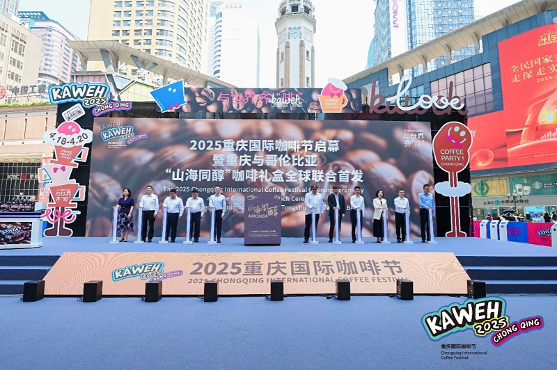 1745479660292163.png 圖片29.png