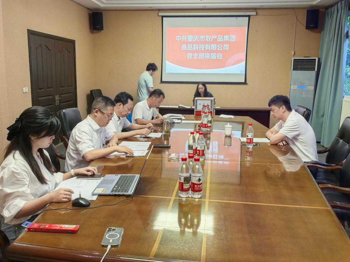 1754533900136970.png 圖片5.png