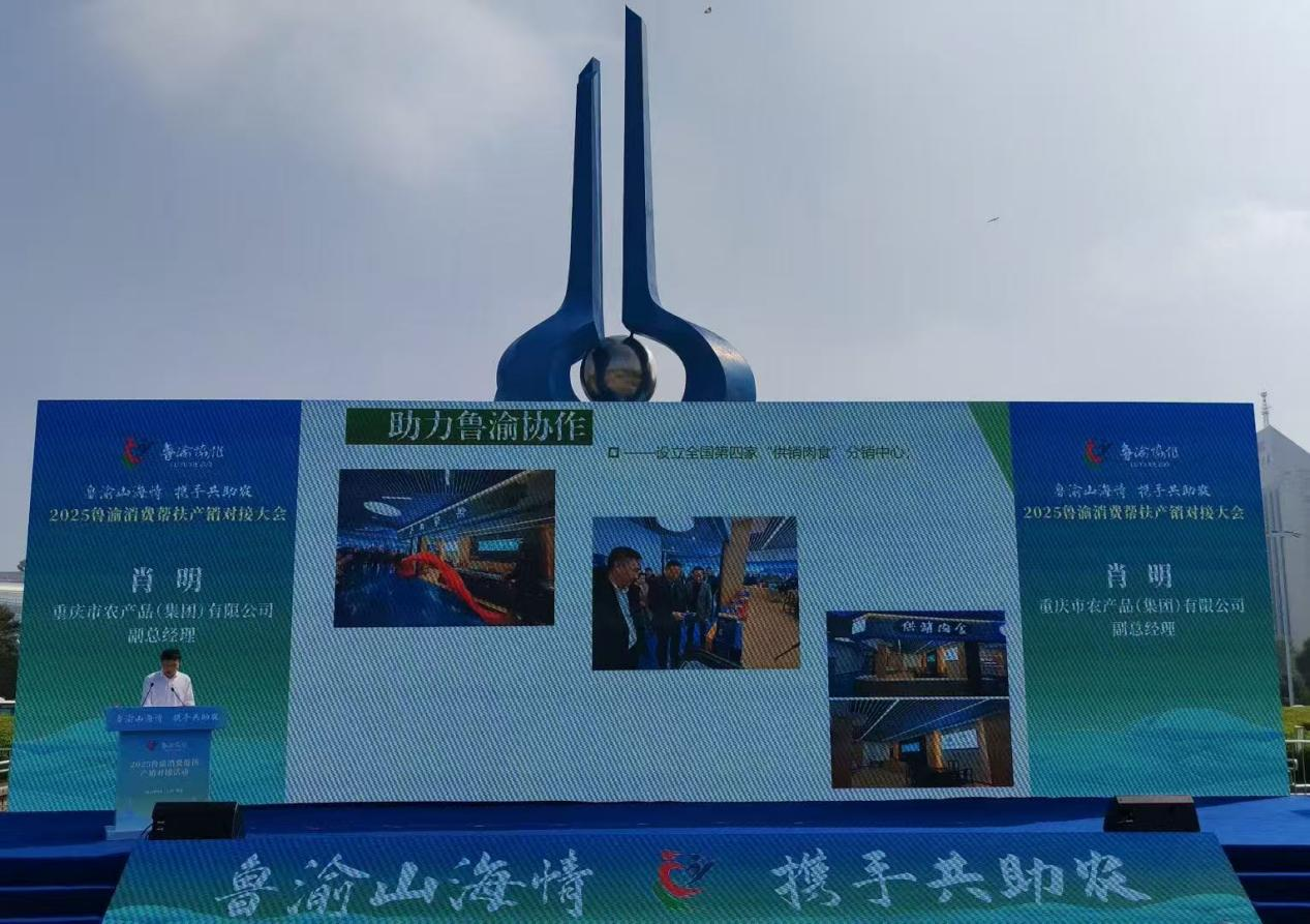 1760066395424191.png 圖片28.png