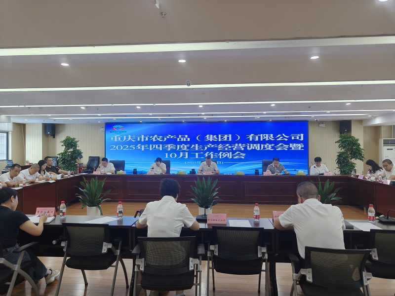 1760318249513509.jpg 微信圖片_20251013091609.jpg